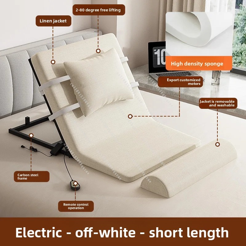 Smart Electric Adjustable Bed  - Smart Home Furniture 评论和价格