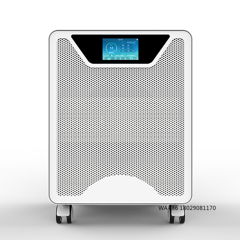 HEPA Filter With Photocatalyti - Smart Home Wifi 评论和价格