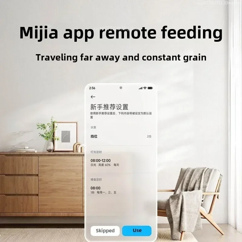 XIAOMI MIJIA Smart Desktop Fis - Smart Home Future 评论和价格