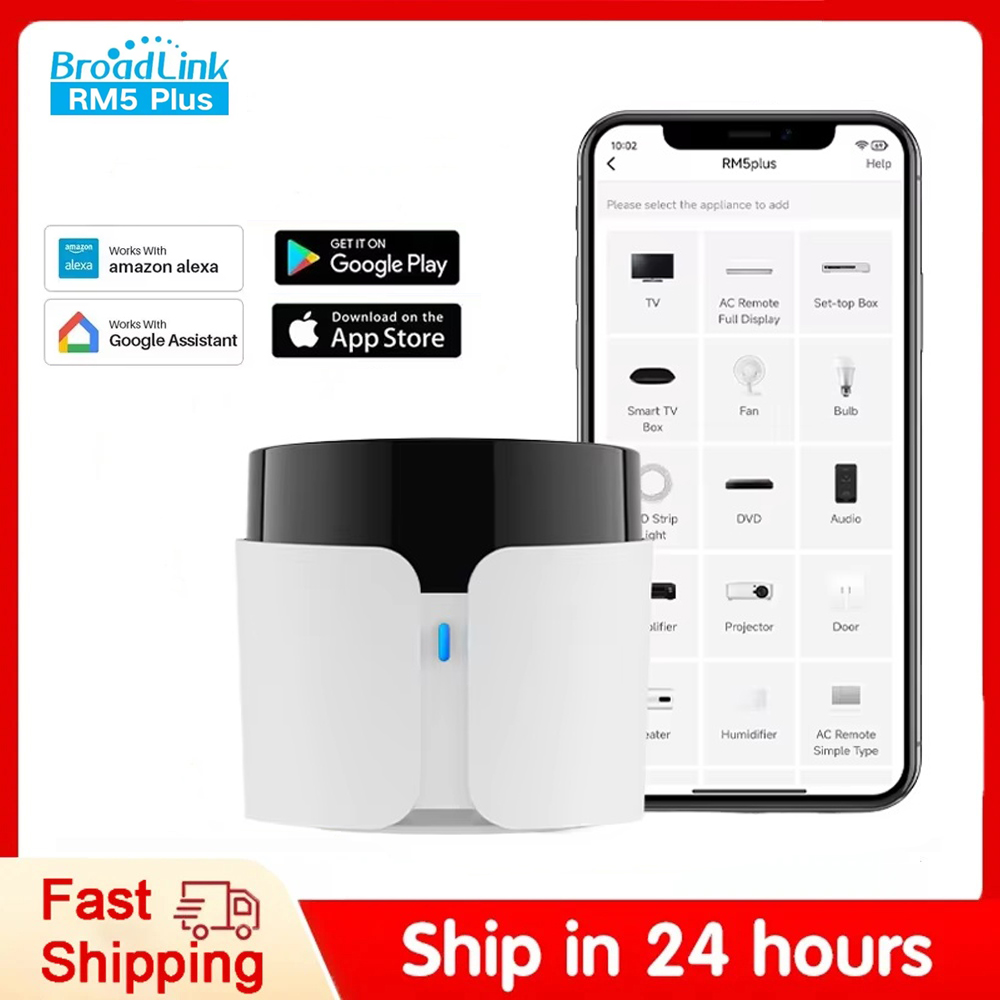 Broadlink RM5 Plus Universal I - Smart Home Plus 评论和价格