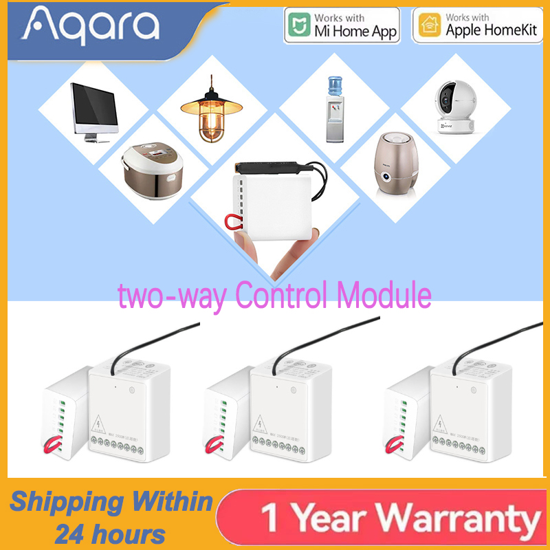 Aqara Two-Way Control Module R - Smart Home Future 评论和价格