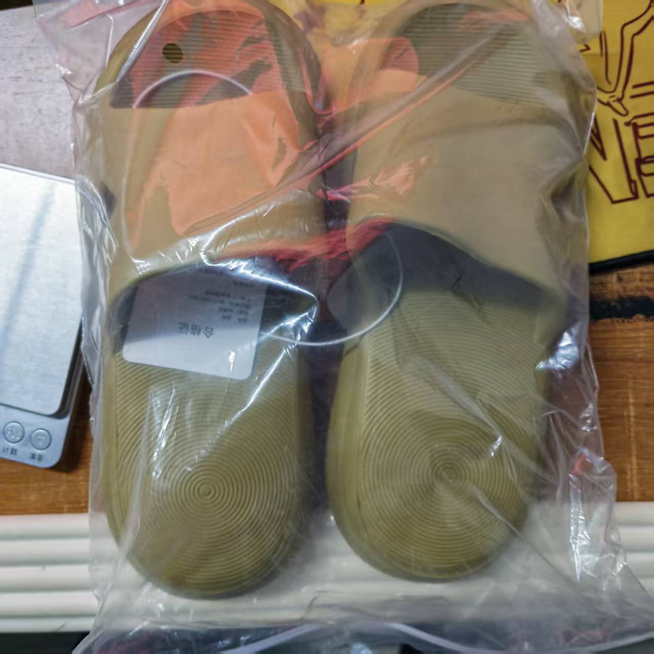 XiaoMi Mijia Sandal Slippers N - Smart Home Future 评论和价格