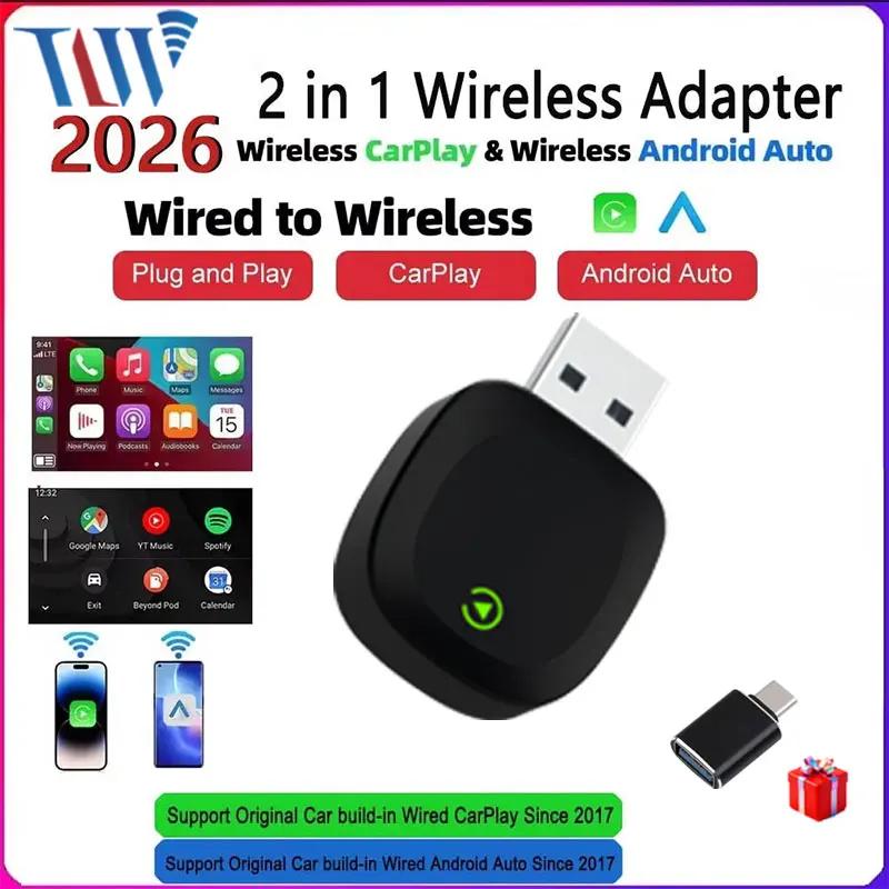 TrolinkTek Wireless CarPlay An - Smart Home Project 评论和价格