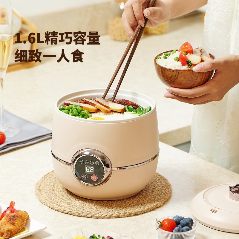 Mini Smart Electric Rice Cooke - Smart Home Button 评论和价格