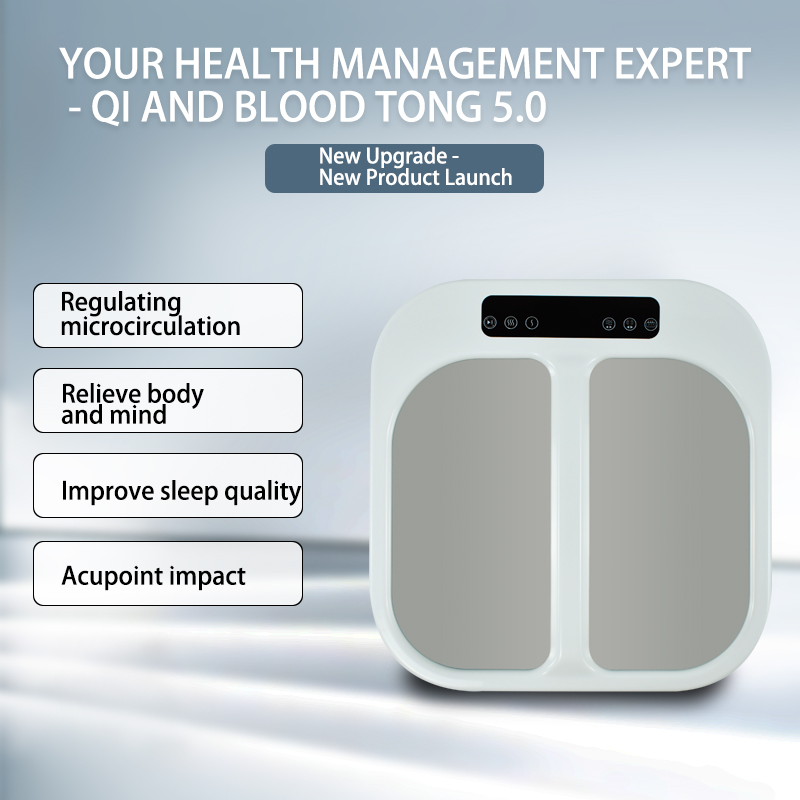 Thz P90 Tere Foot Terahertz Ma - Smart Home Wellness 评论和价格