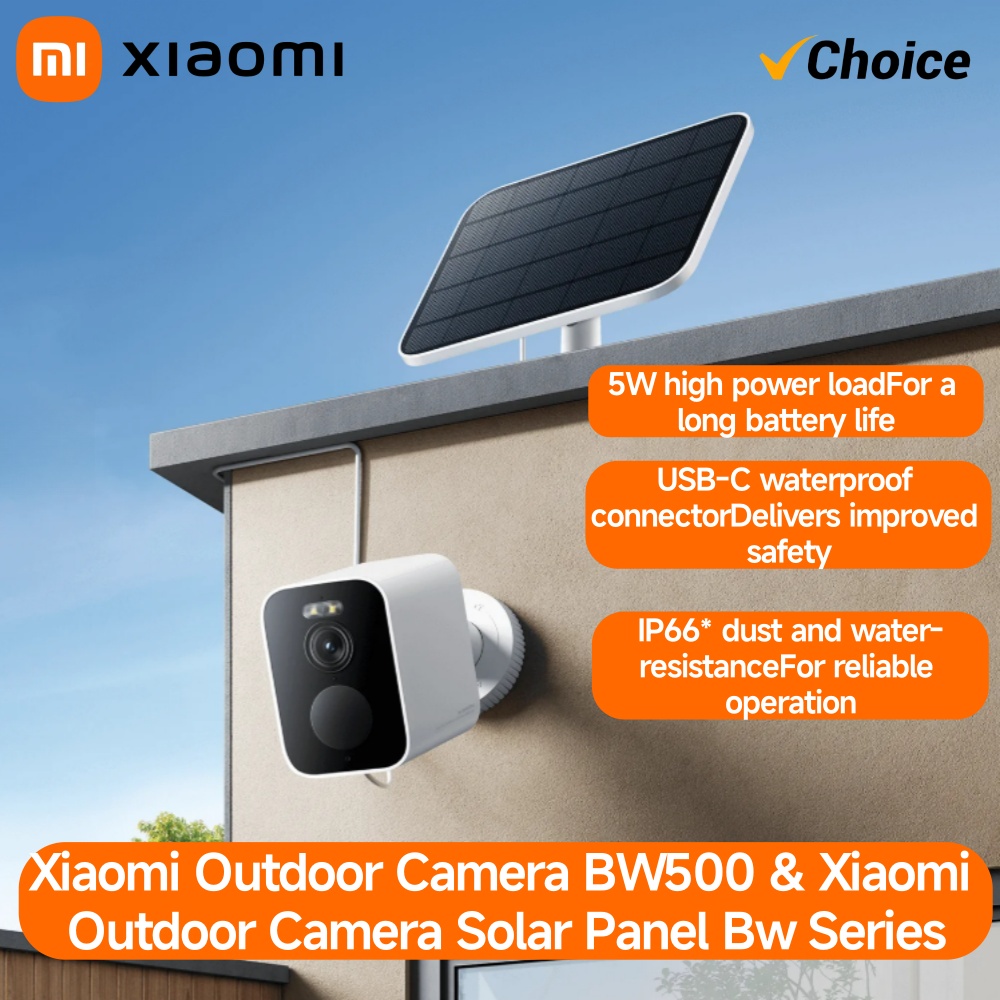 Xiaomi BW500 Outdoor Camera 2. - Smart Home Future 评论和价格