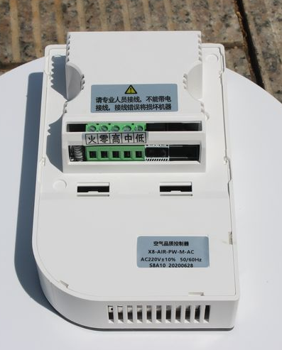 Smart Home HVAC Central Air Co - Smart Home Wifi 评论和价格